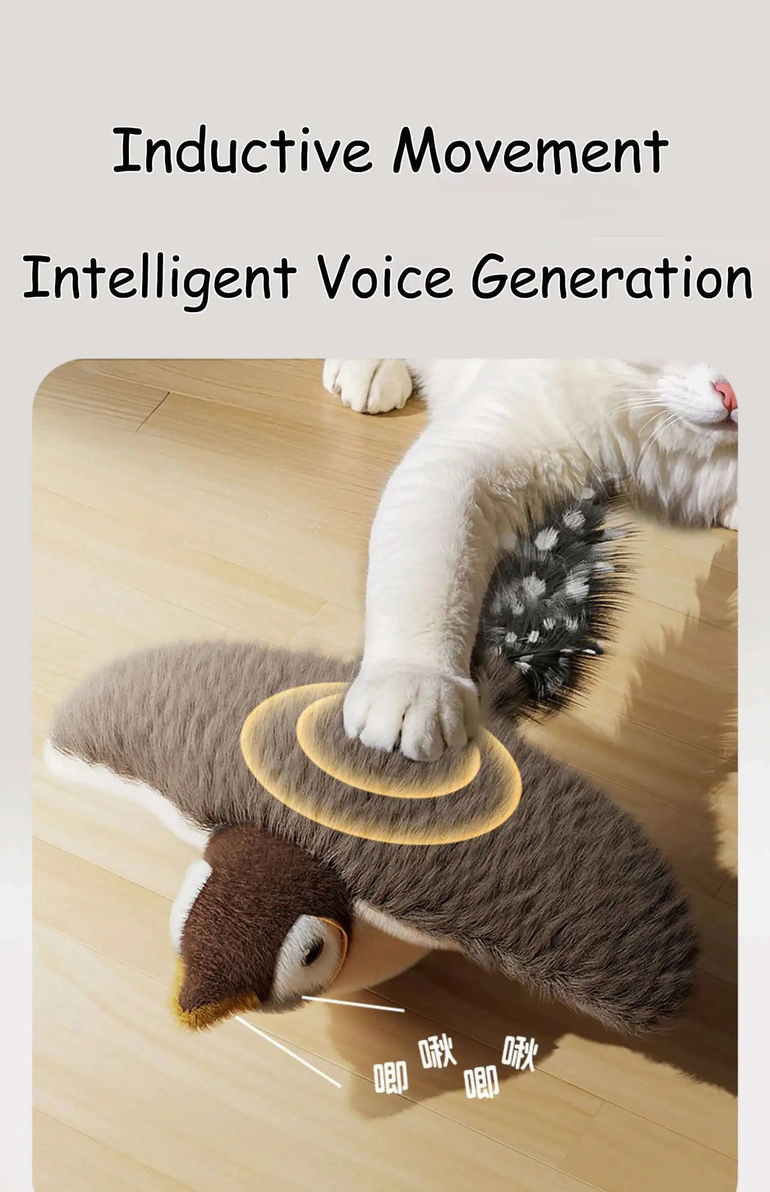 Interactive Dancing Sparrow Cat Toy